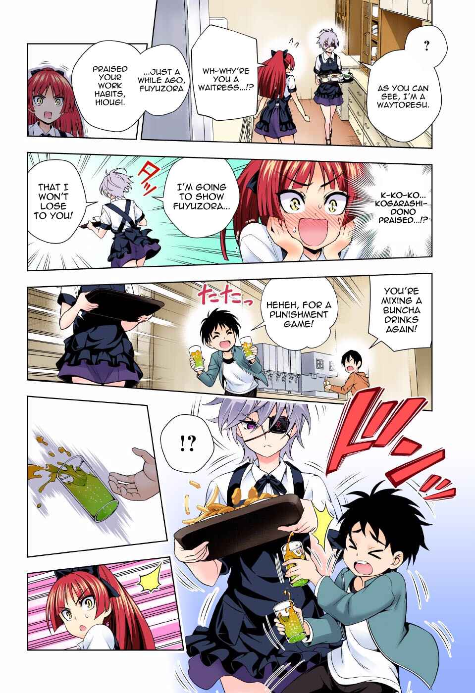 Page 8 Chapter 83 Yuragi-sou no Yuuna-san (Official Colored)