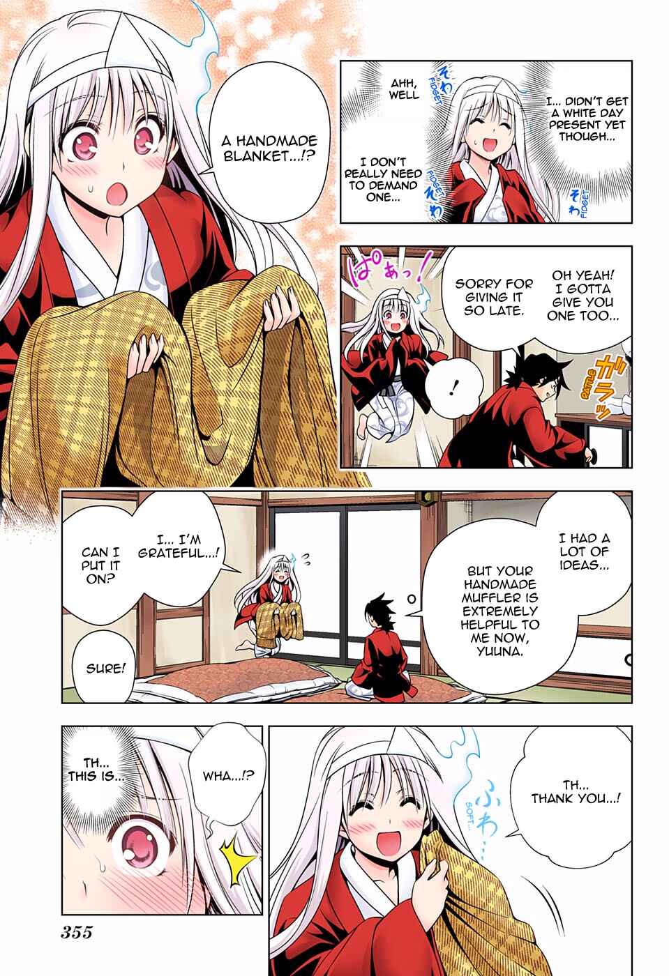 Page 17 Chapter 73 Yuragi-sou no Yuuna-san (Official Colored)