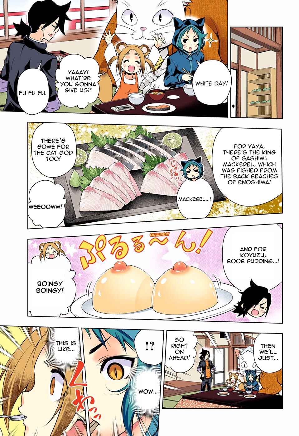 Page 5 Chapter 73 Yuragi-sou no Yuuna-san (Official Colored)