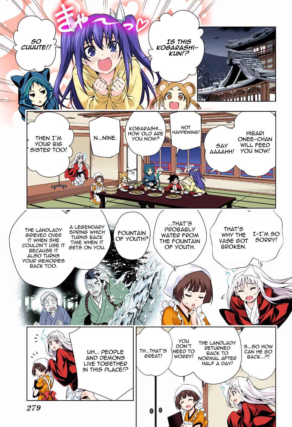 Page 13 Chapter 72 Yuragi-sou no Yuuna-san (Official Colored)