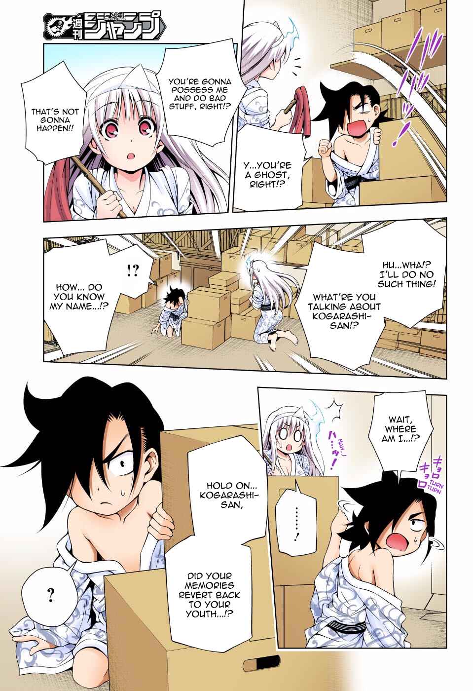 Page 5 Chapter 72 Yuragi-sou no Yuuna-san (Official Colored)
