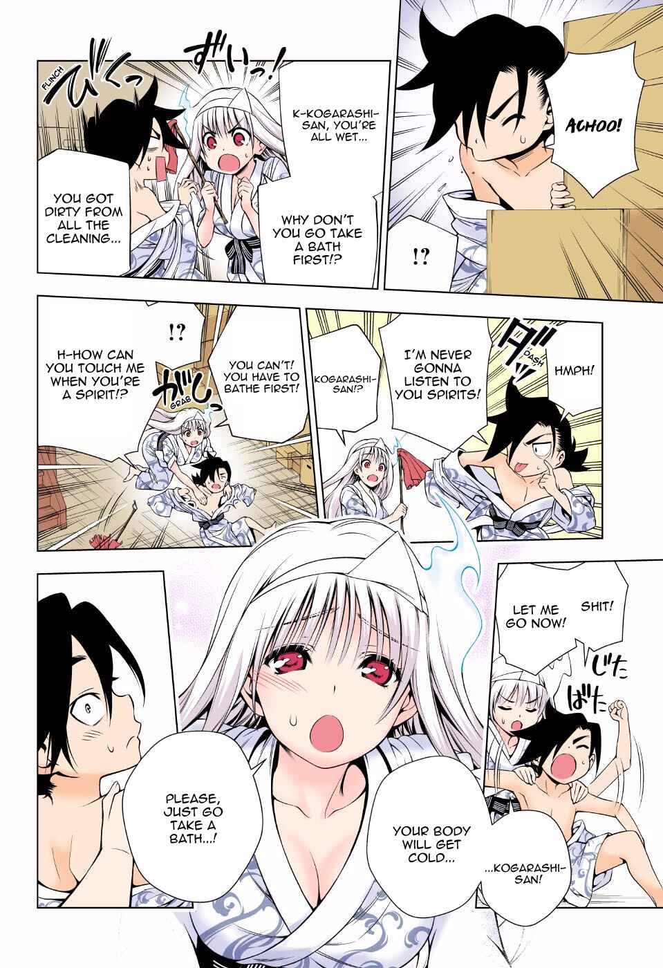Page 6 Chapter 72 Yuragi-sou no Yuuna-san (Official Colored)