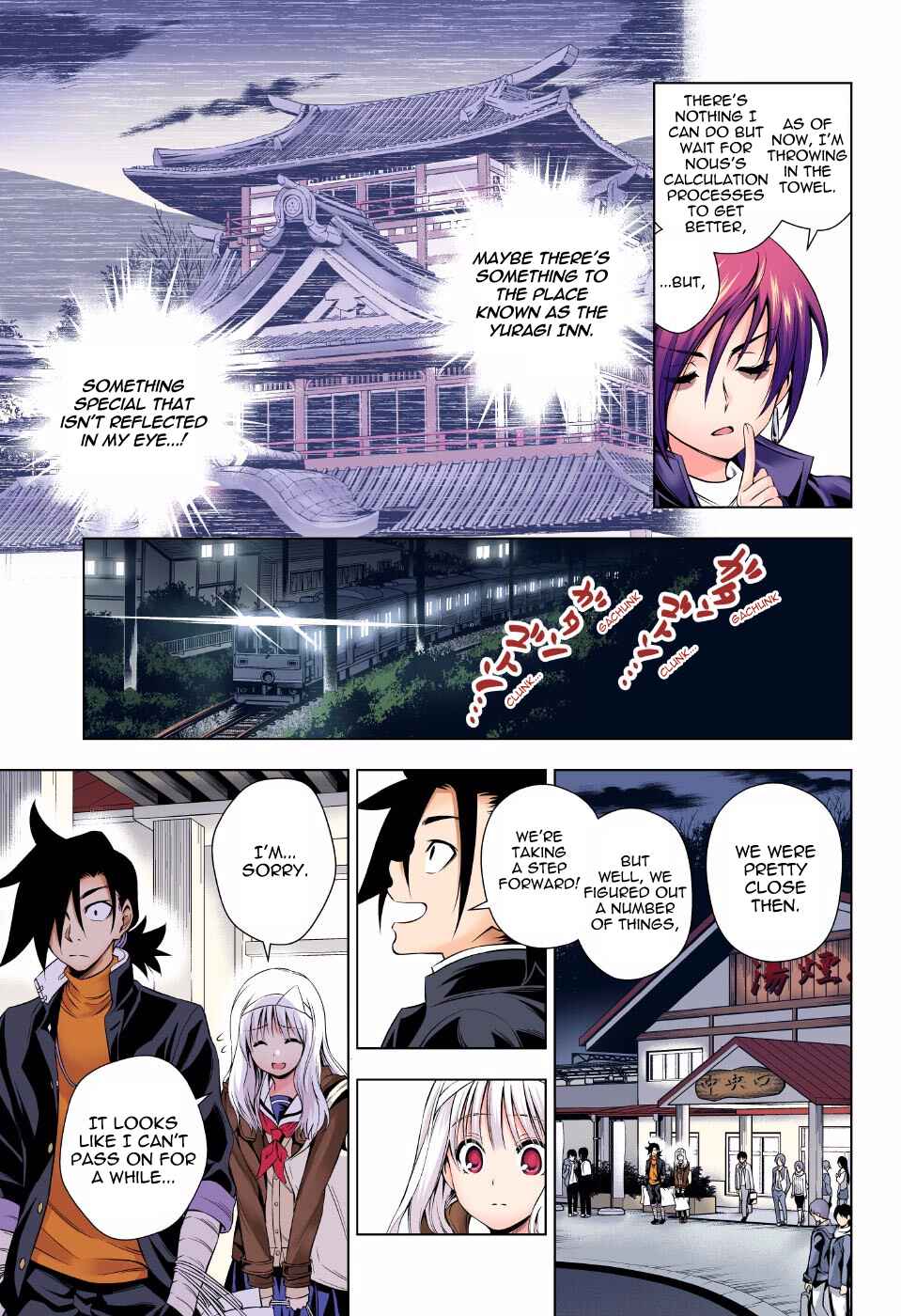 Page 15 Chapter 53 Yuragi-sou no Yuuna-san (Official Colored)