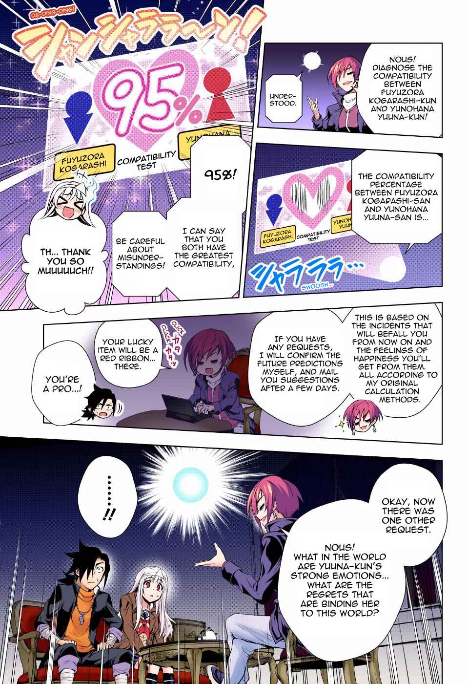 Page 7 Chapter 53 Yuragi-sou no Yuuna-san (Official Colored)