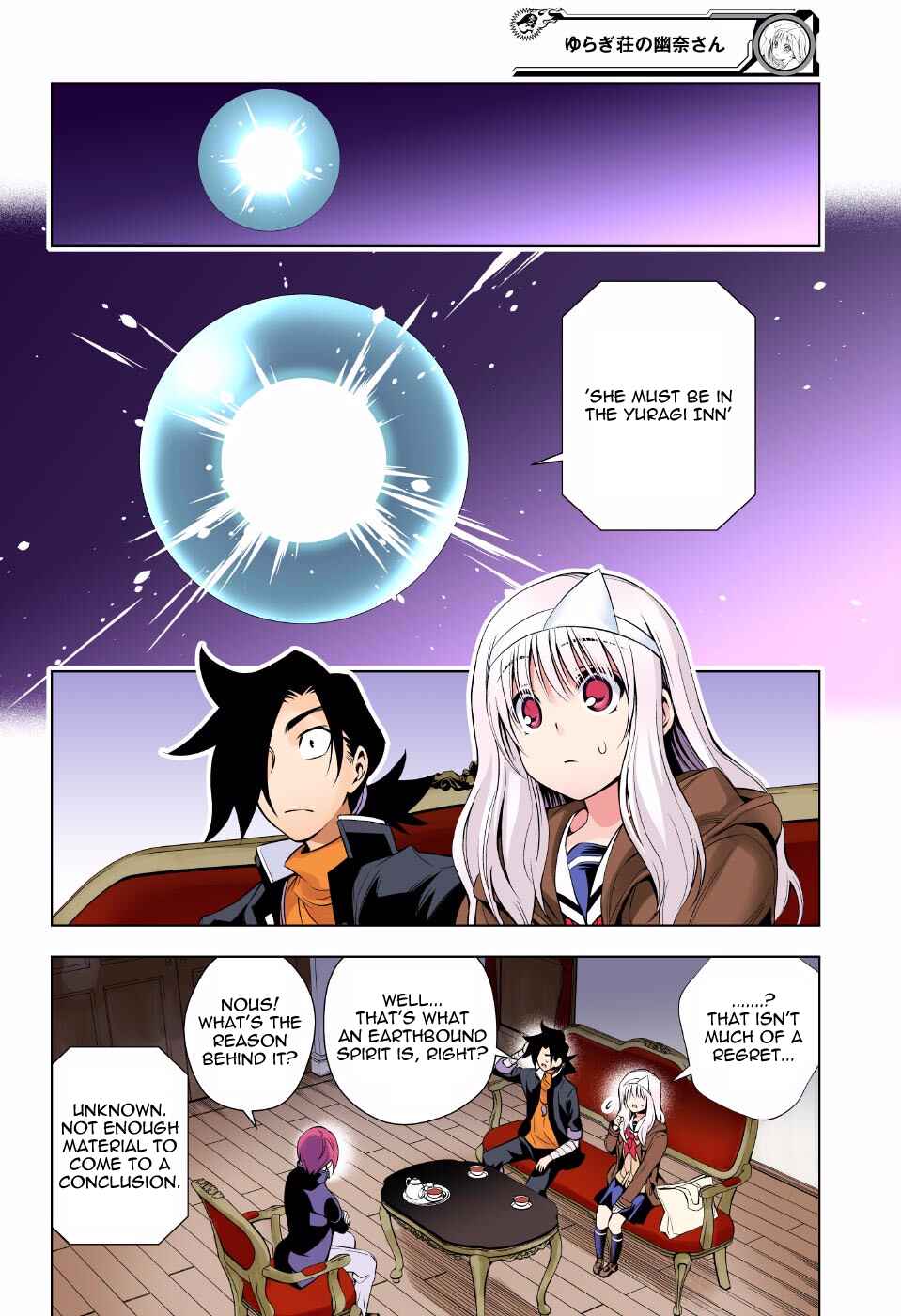 Page 8 Chapter 53 Yuragi-sou no Yuuna-san (Official Colored)