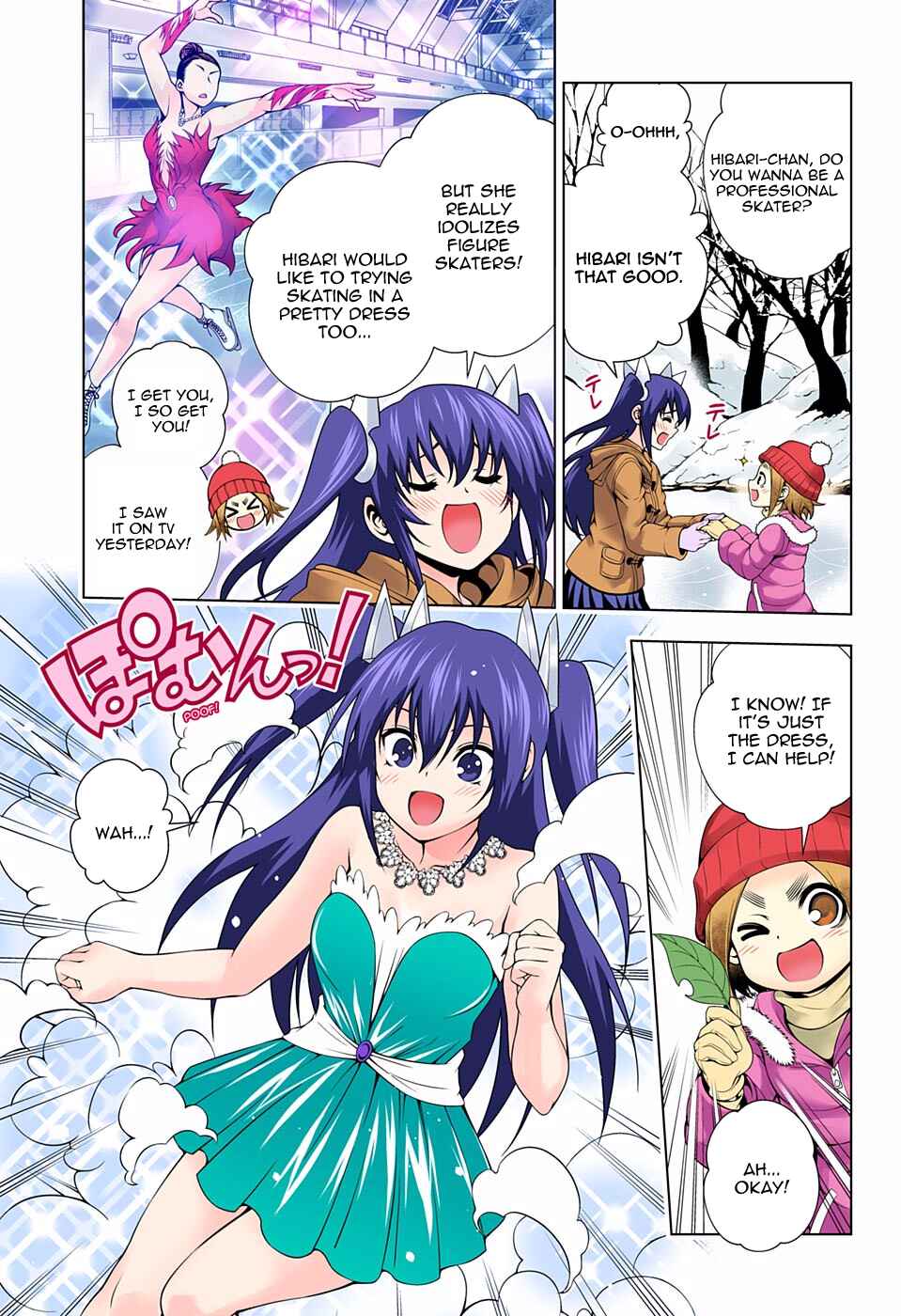 Page 13 Chapter 70 Yuragi-sou no Yuuna-san (Official Colored)