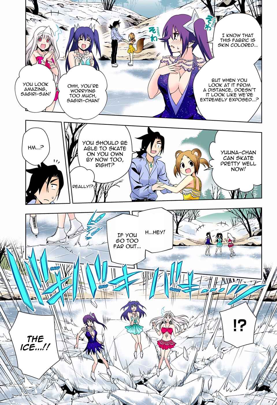 Page 15 Chapter 70 Yuragi-sou no Yuuna-san (Official Colored)