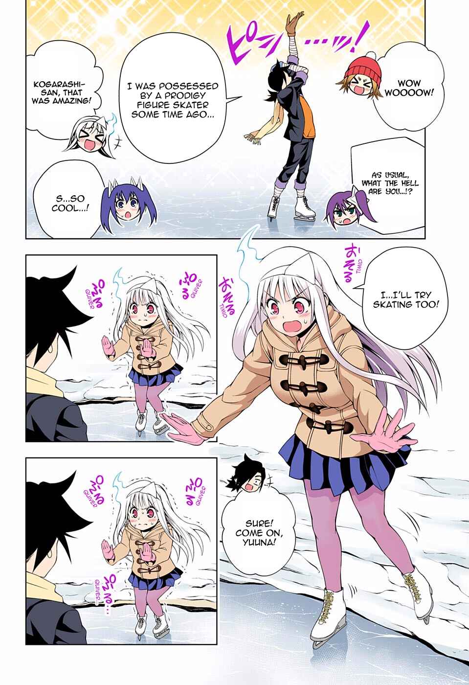 Page 8 Chapter 70 Yuragi-sou no Yuuna-san (Official Colored)