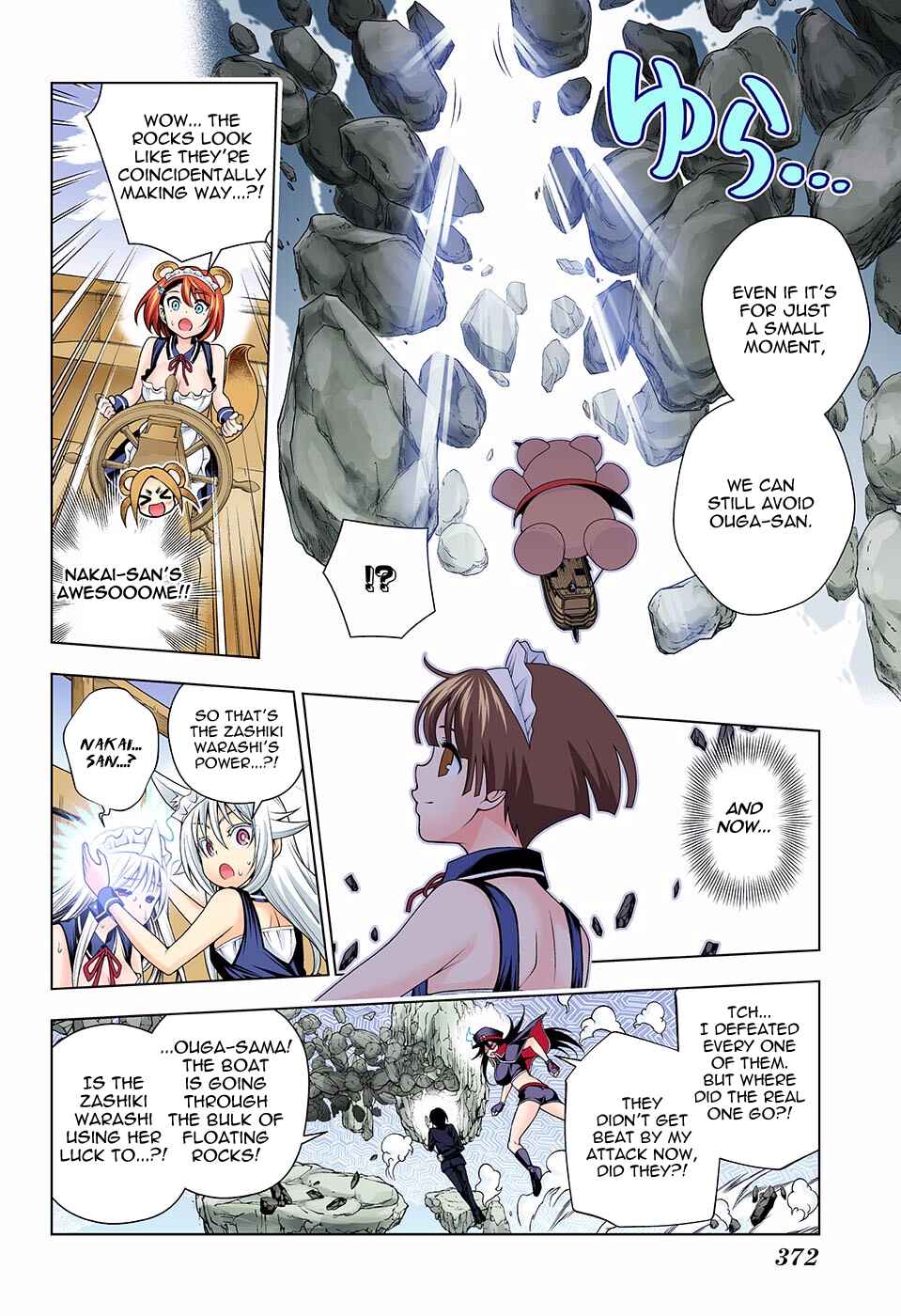 Page 13 Chapter 124 Yuragi-sou no Yuuna-san (Official Colored)