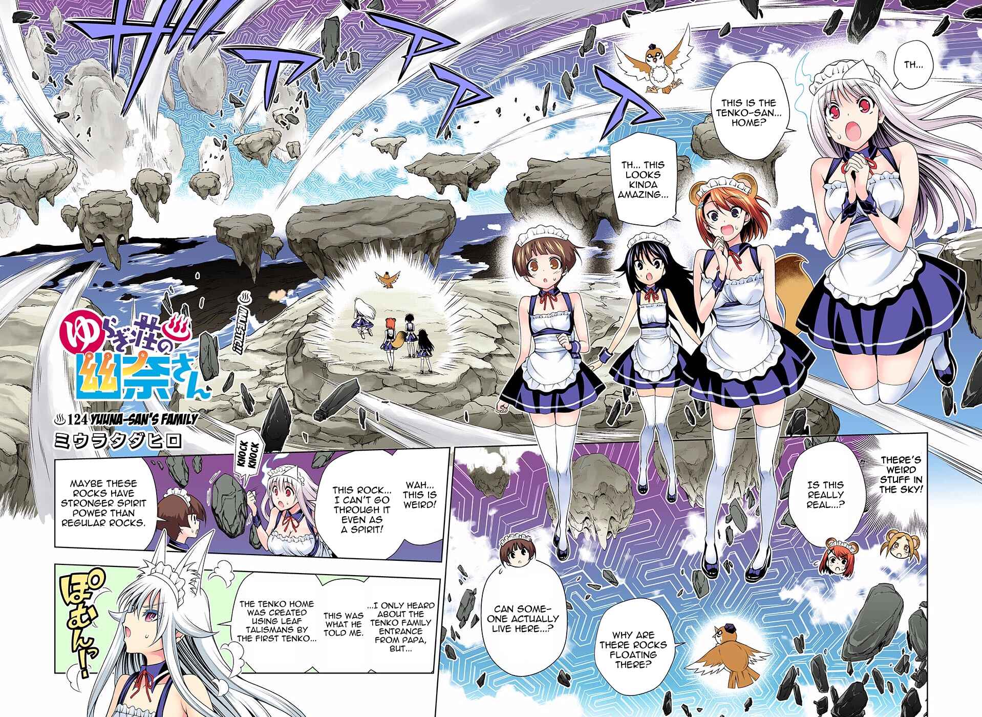 Page 2 Chapter 124 Yuragi-sou no Yuuna-san (Official Colored)