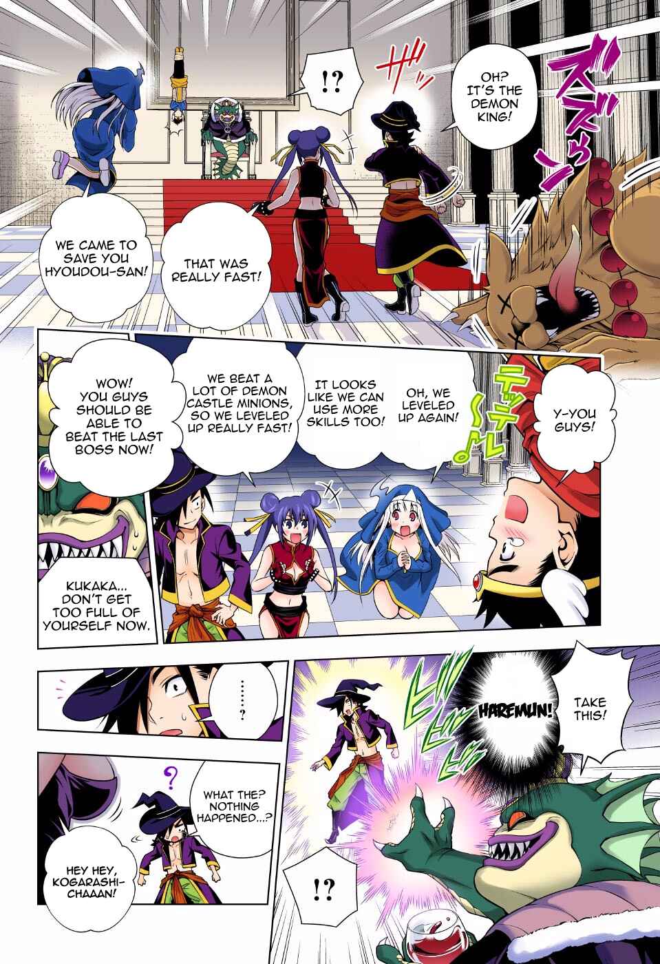 Page 10 Chapter 79 Yuragi-sou no Yuuna-san (Official Colored)