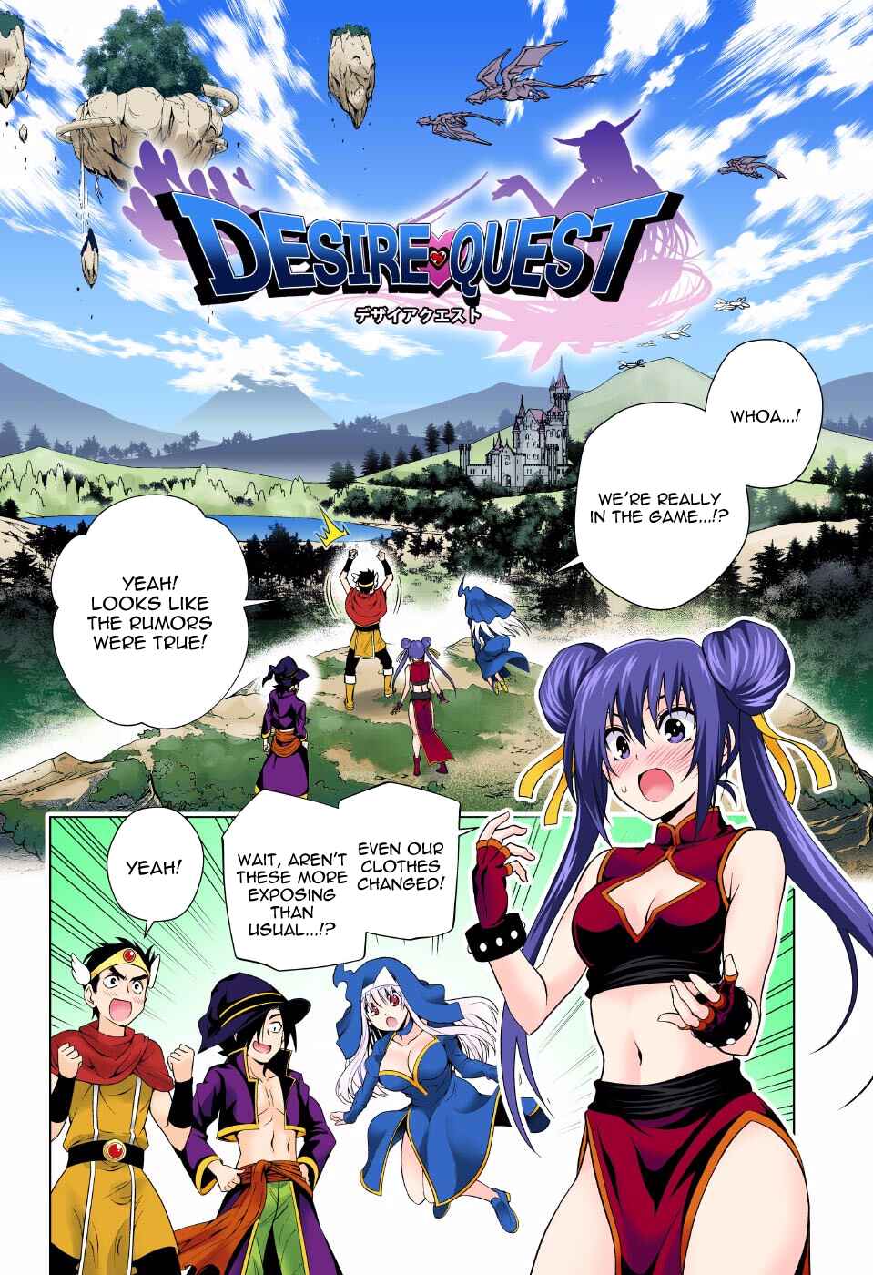 Page 4 Chapter 79 Yuragi-sou no Yuuna-san (Official Colored)