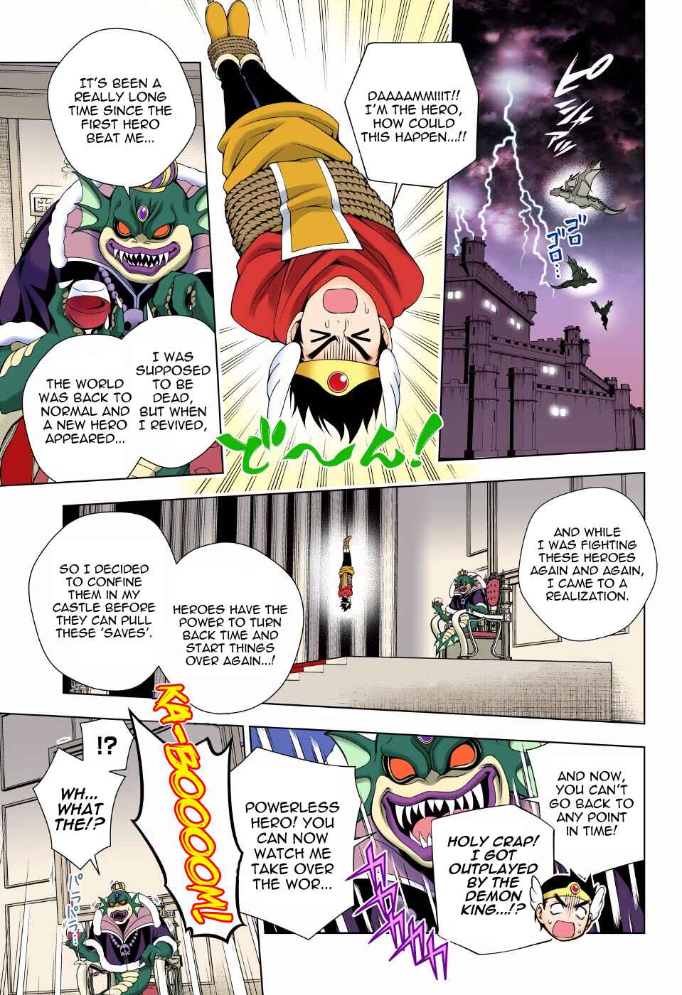 Page 7 Chapter 79 Yuragi-sou no Yuuna-san (Official Colored)