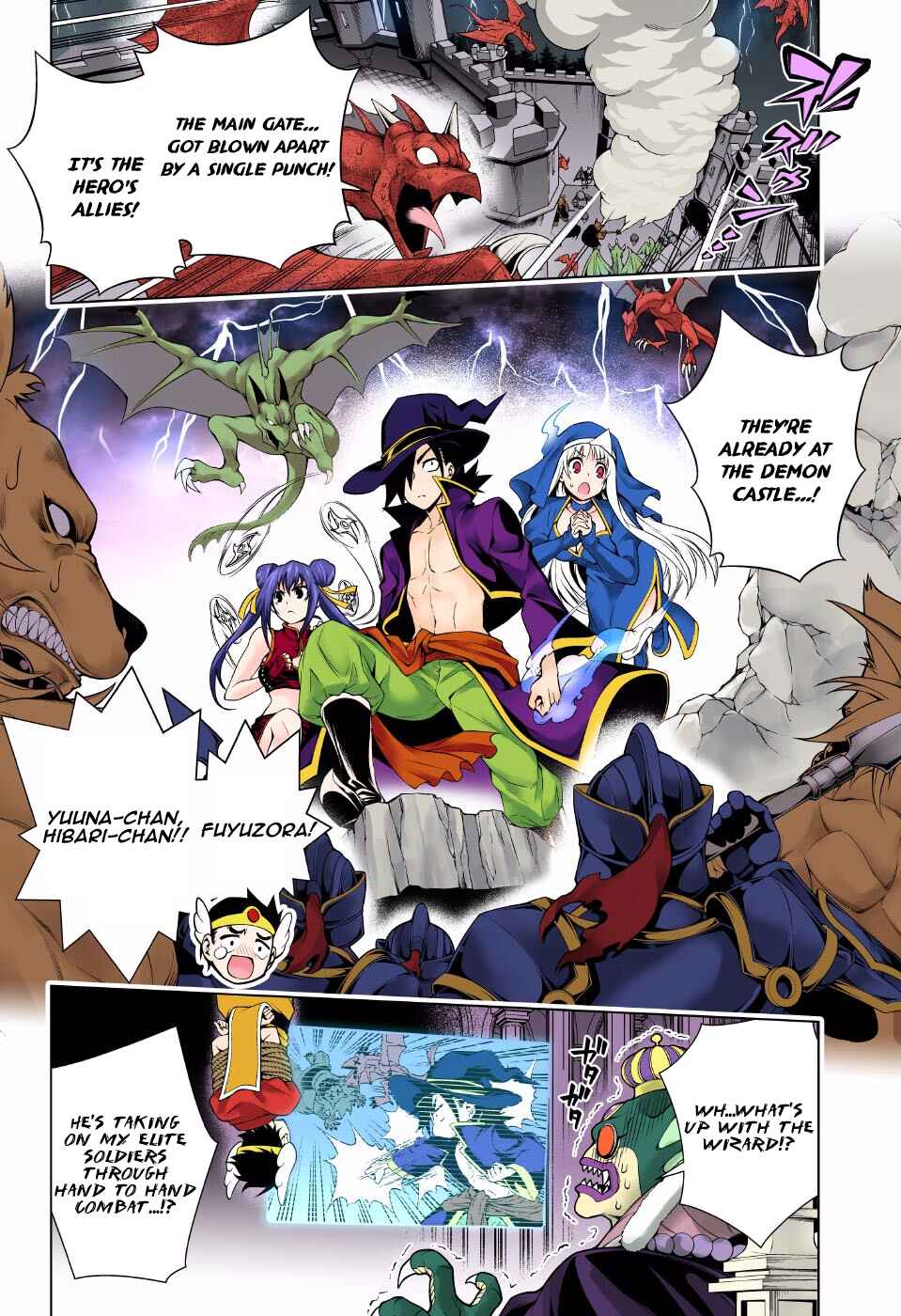 Page 8 Chapter 79 Yuragi-sou no Yuuna-san (Official Colored)