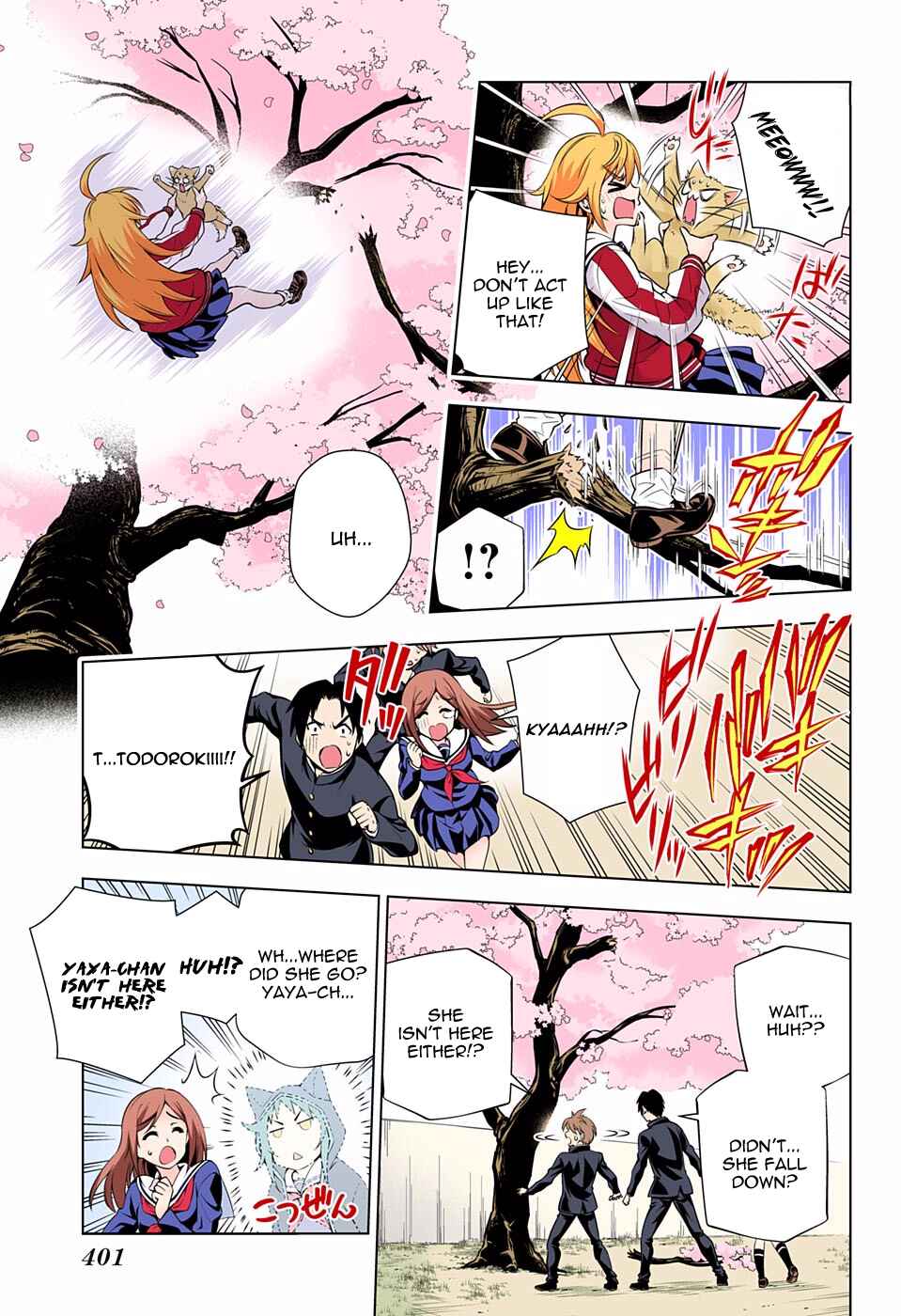 Page 15 Chapter 75 Yuragi-sou no Yuuna-san (Official Colored)