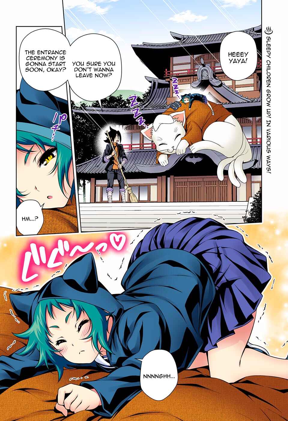 Page 2 Chapter 75 Yuragi-sou no Yuuna-san (Official Colored)
