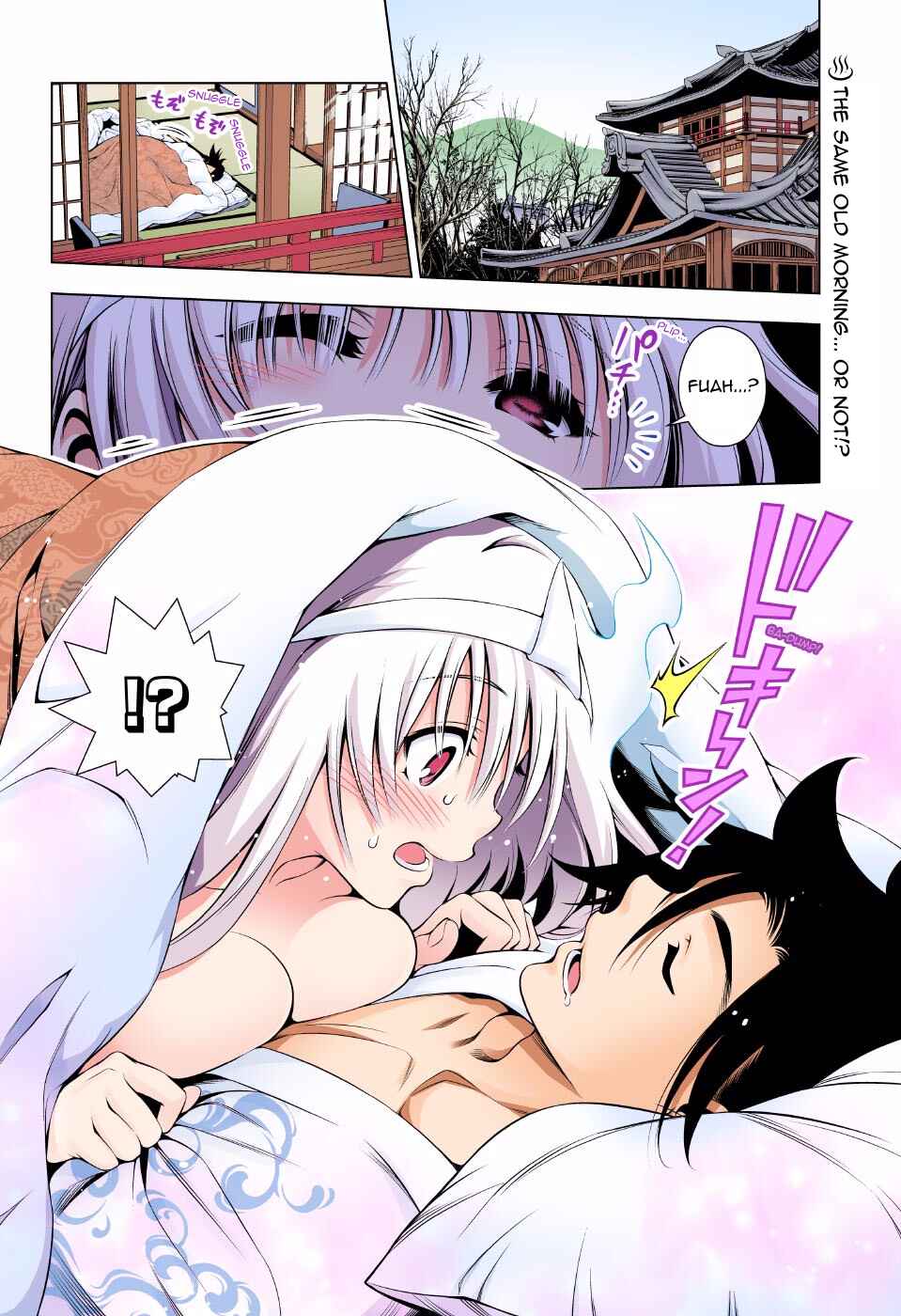 Page 2 Chapter 46 Yuragi-sou no Yuuna-san (Official Colored)