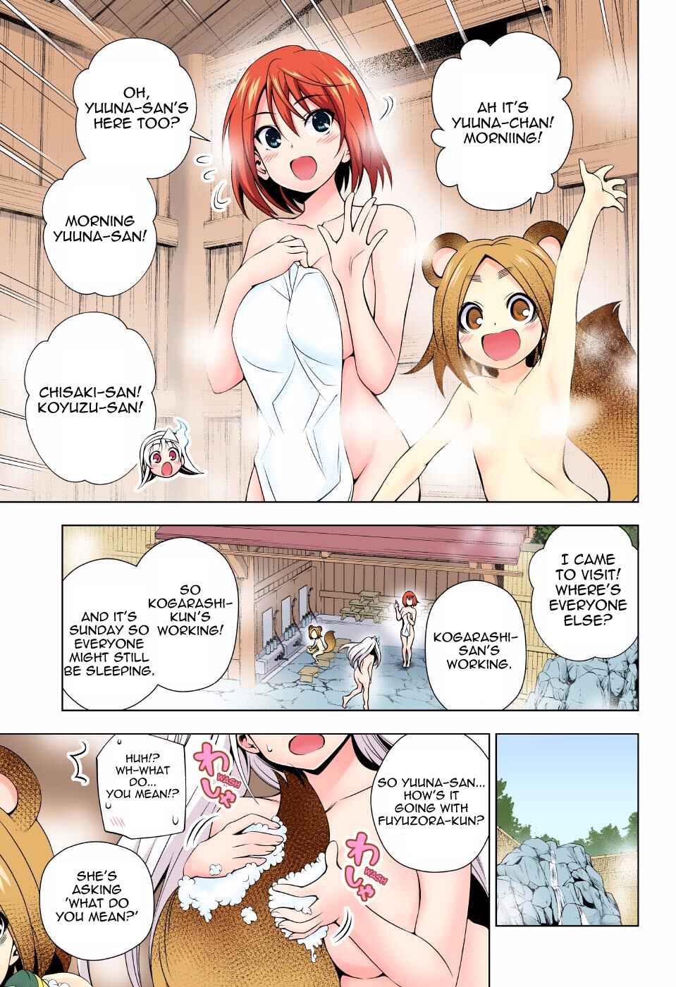 Page 7 Chapter 46 Yuragi-sou no Yuuna-san (Official Colored)