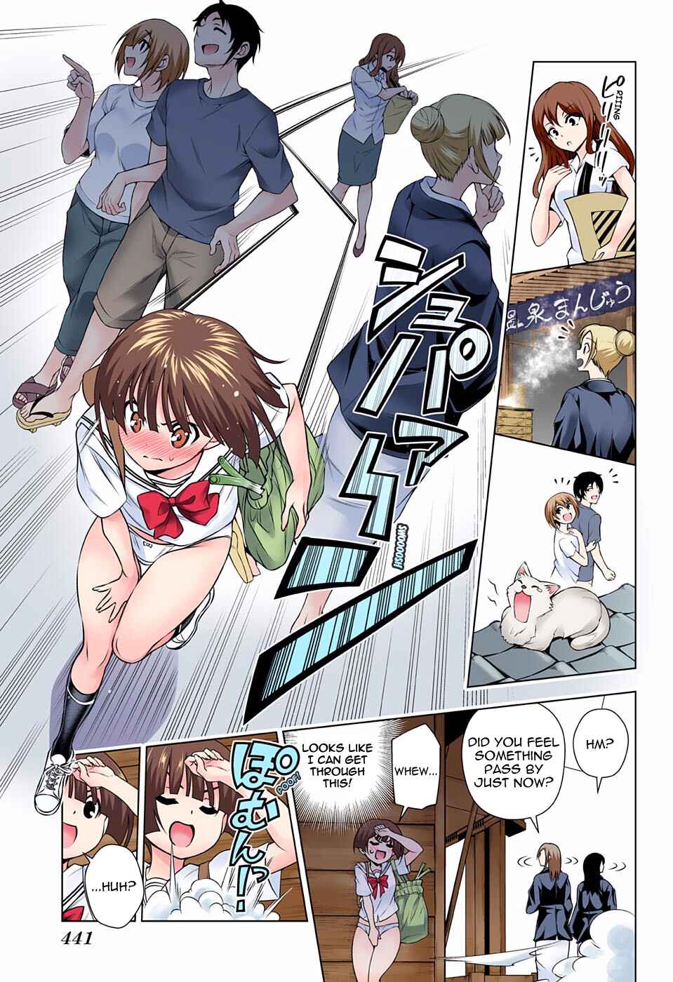 Page 11 Chapter 140 Yuragi-sou no Yuuna-san (Official Colored)