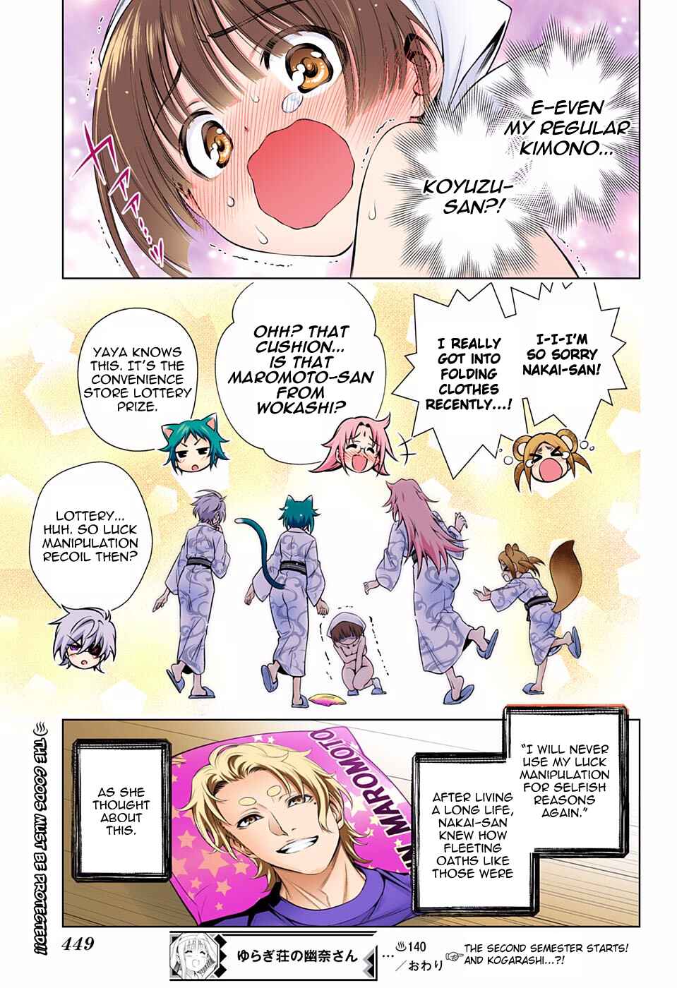 Page 19 Chapter 140 Yuragi-sou no Yuuna-san (Official Colored)