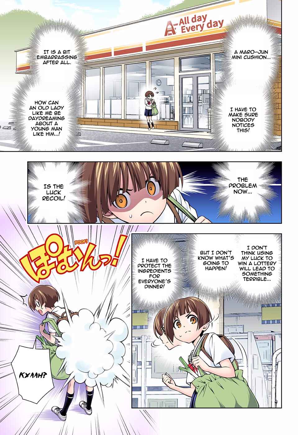 Page 3 Chapter 140 Yuragi-sou no Yuuna-san (Official Colored)