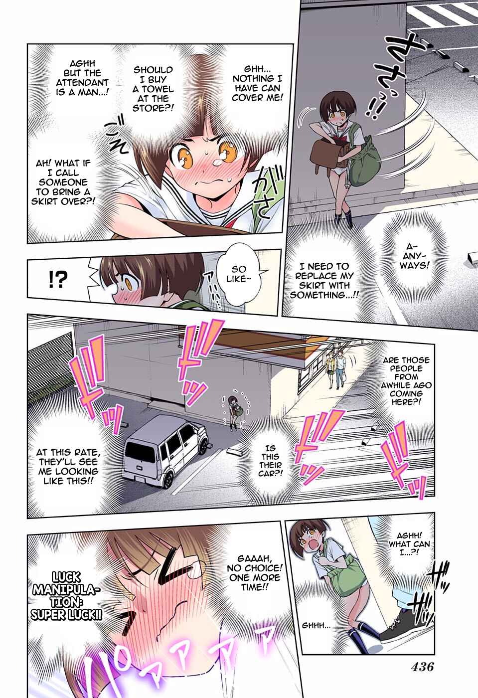 Page 6 Chapter 140 Yuragi-sou no Yuuna-san (Official Colored)