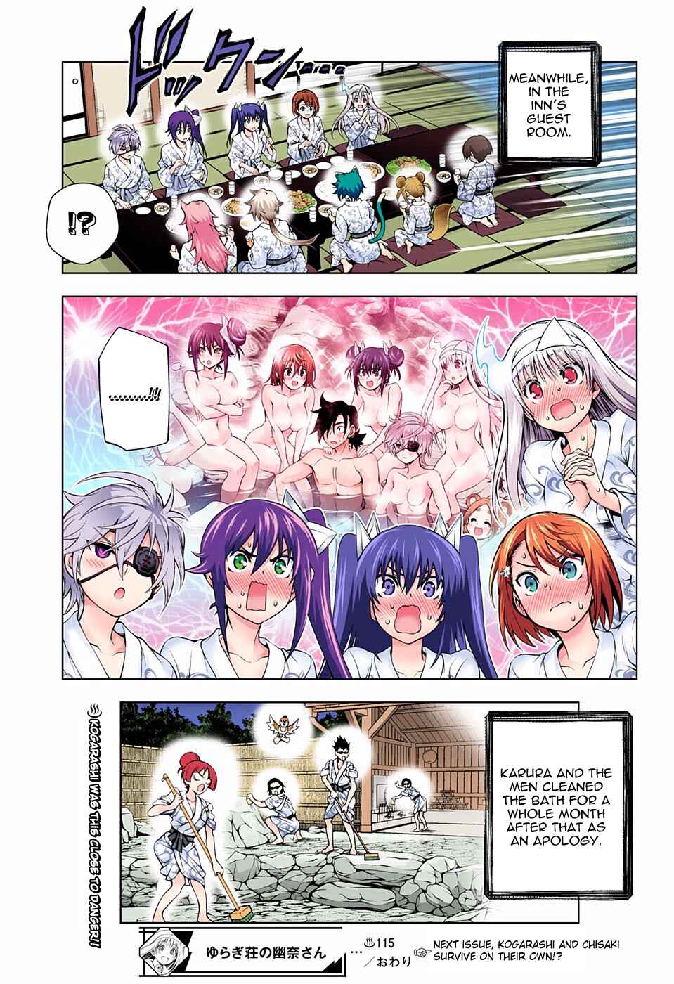 Page 18 Chapter 115 Yuragi-sou no Yuuna-san (Official Colored)