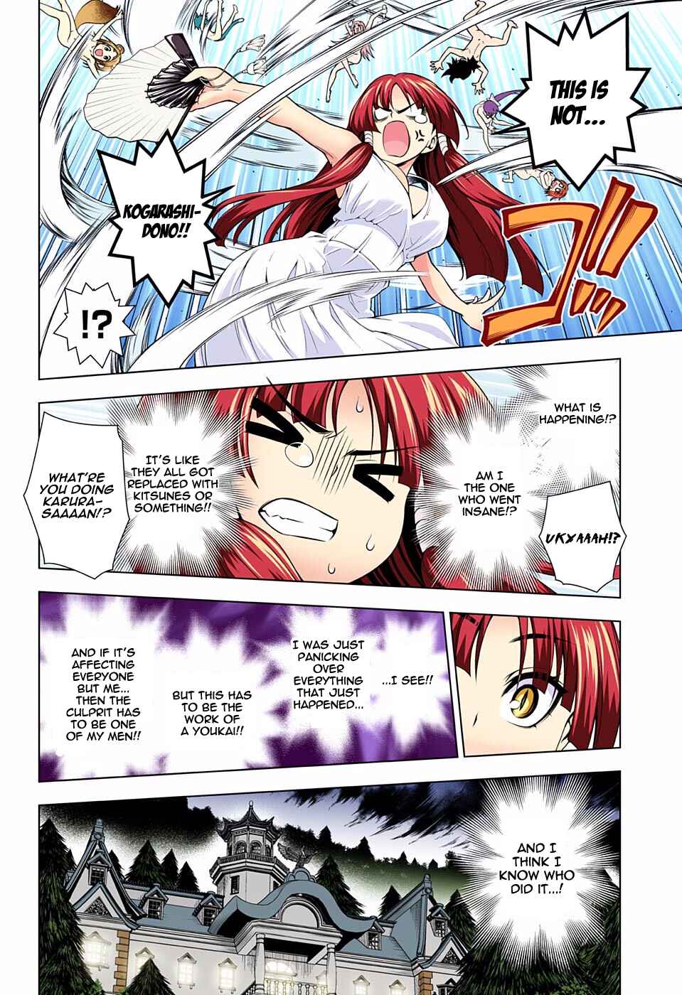 Page 9 Chapter 115 Yuragi-sou no Yuuna-san (Official Colored)