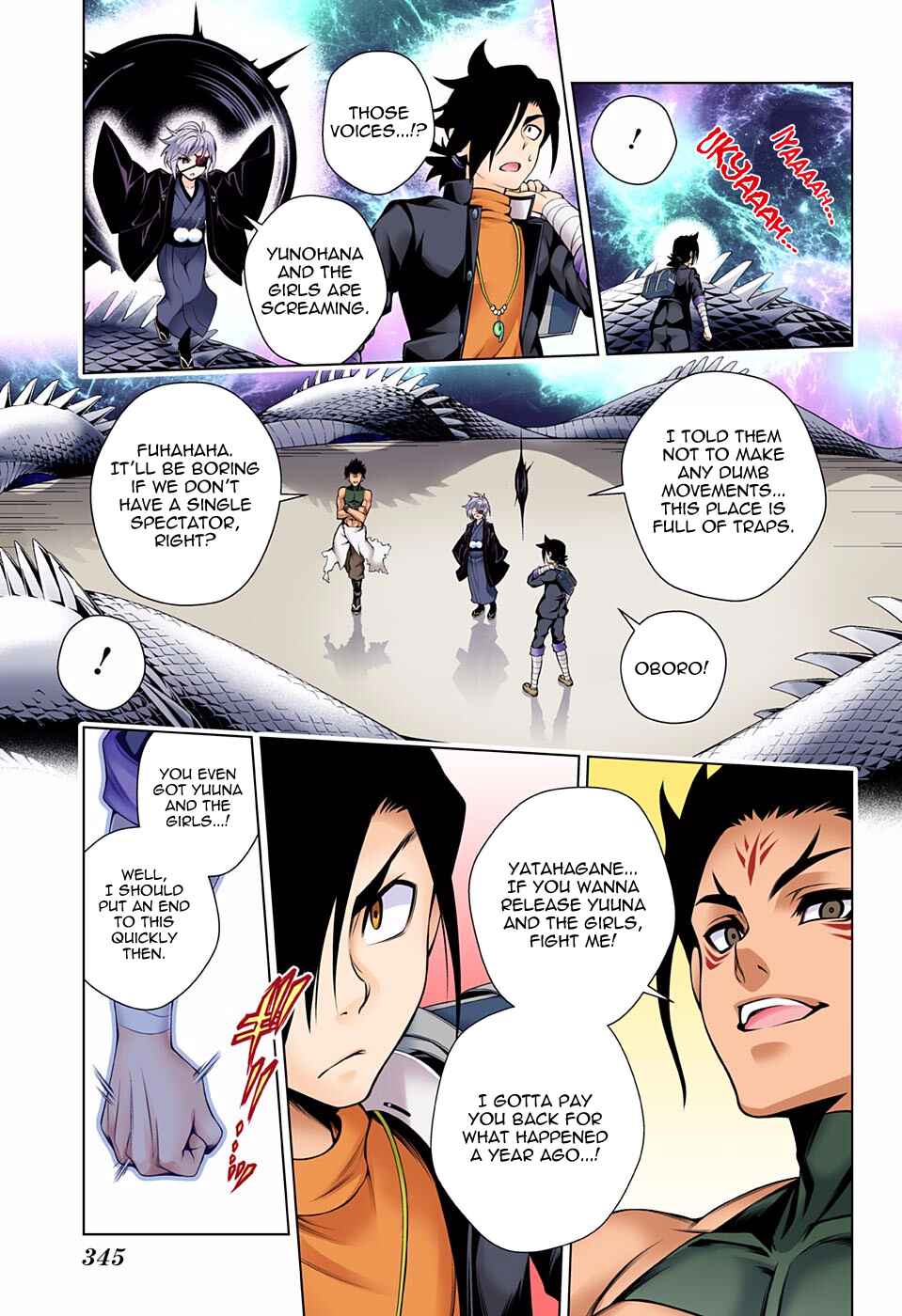 Page 15 Chapter 96 Yuragi-sou no Yuuna-san (Official Colored)