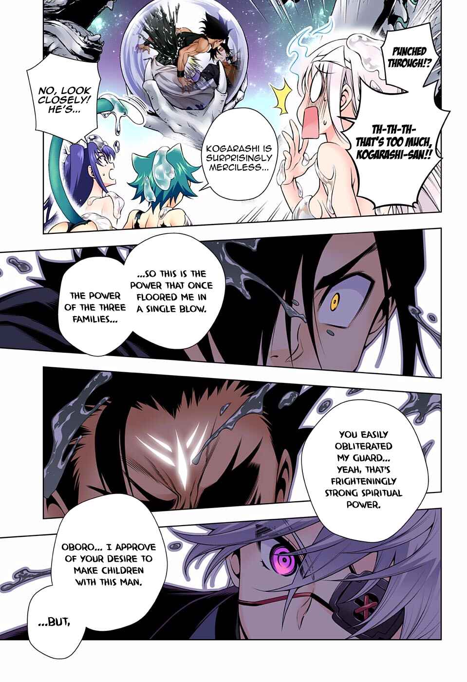 Page 17 Chapter 96 Yuragi-sou no Yuuna-san (Official Colored)