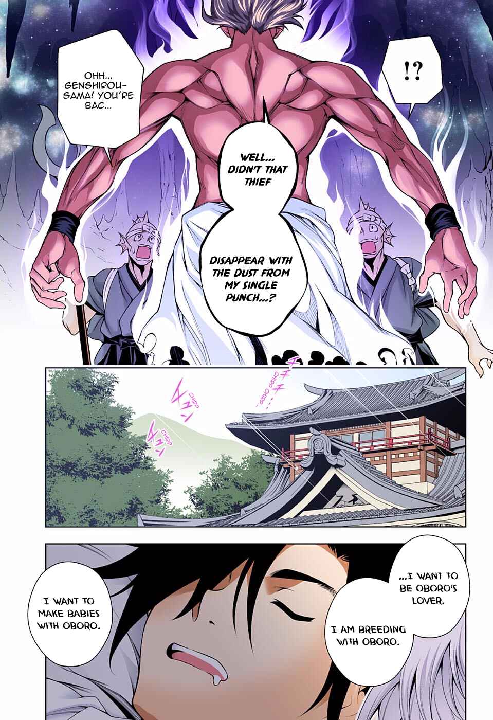 Page 3 Chapter 96 Yuragi-sou no Yuuna-san (Official Colored)