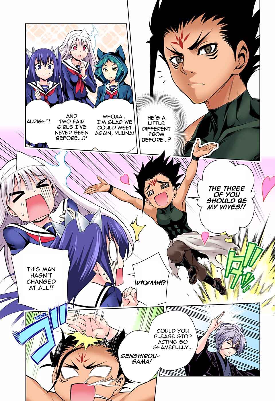 Page 9 Chapter 96 Yuragi-sou no Yuuna-san (Official Colored)
