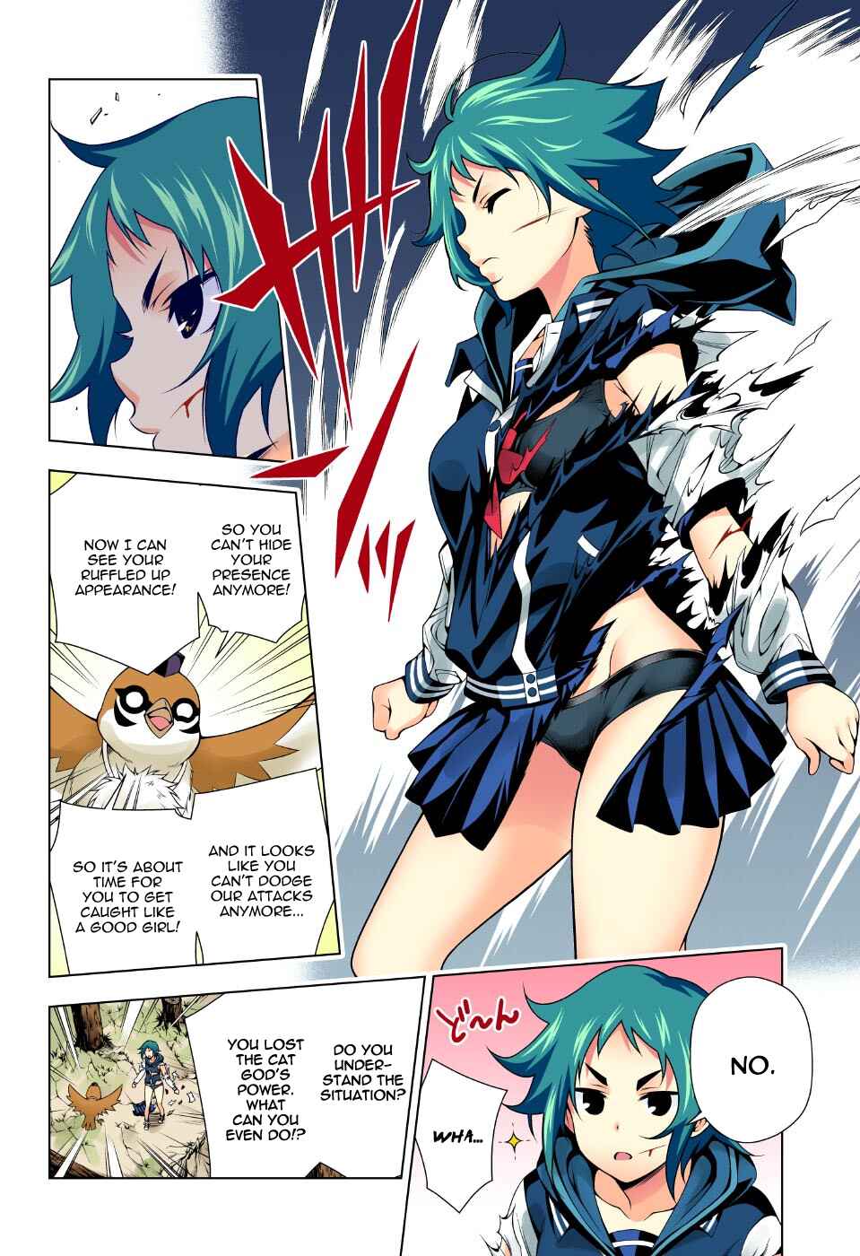 Page 12 Chapter 61 Yuragi-sou no Yuuna-san (Official Colored)