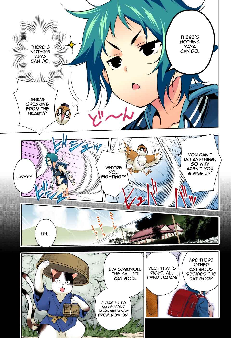 Page 13 Chapter 61 Yuragi-sou no Yuuna-san (Official Colored)