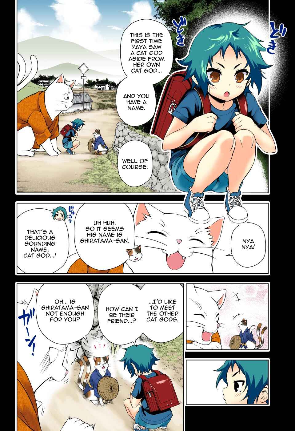 Page 14 Chapter 61 Yuragi-sou no Yuuna-san (Official Colored)