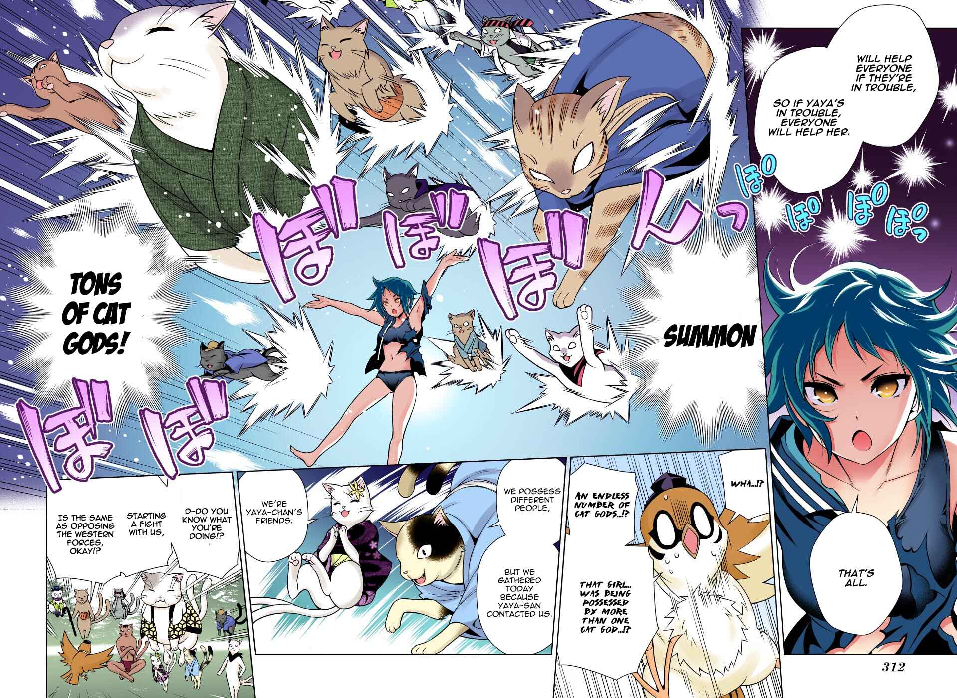 Page 16 Chapter 61 Yuragi-sou no Yuuna-san (Official Colored)