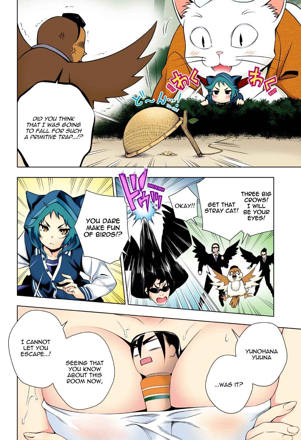Page 6 Chapter 61 Yuragi-sou no Yuuna-san (Official Colored)