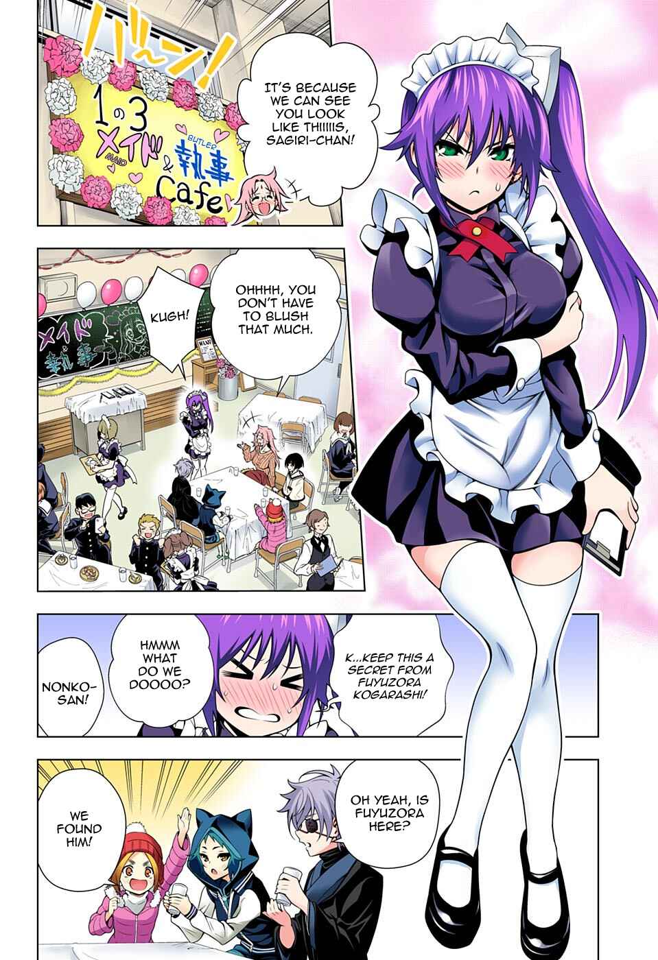 Page 12 Chapter 43 Yuragi-sou no Yuuna-san (Official Colored)