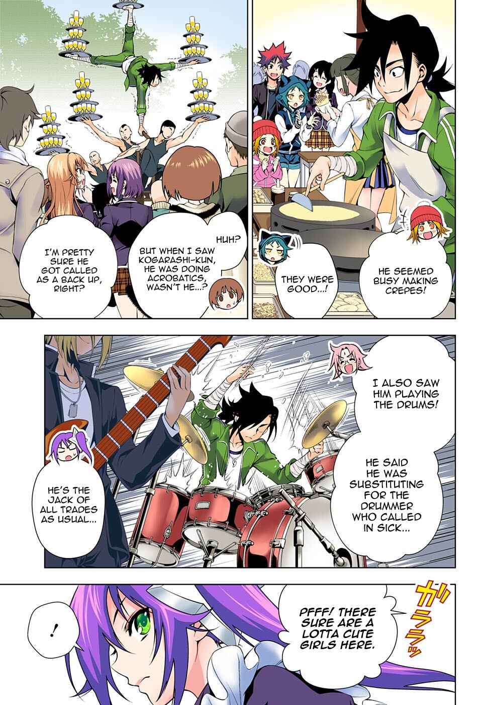 Page 13 Chapter 43 Yuragi-sou no Yuuna-san (Official Colored)