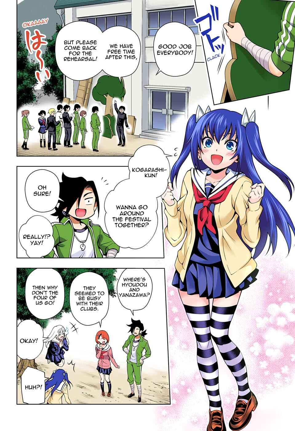 Page 4 Chapter 43 Yuragi-sou no Yuuna-san (Official Colored)