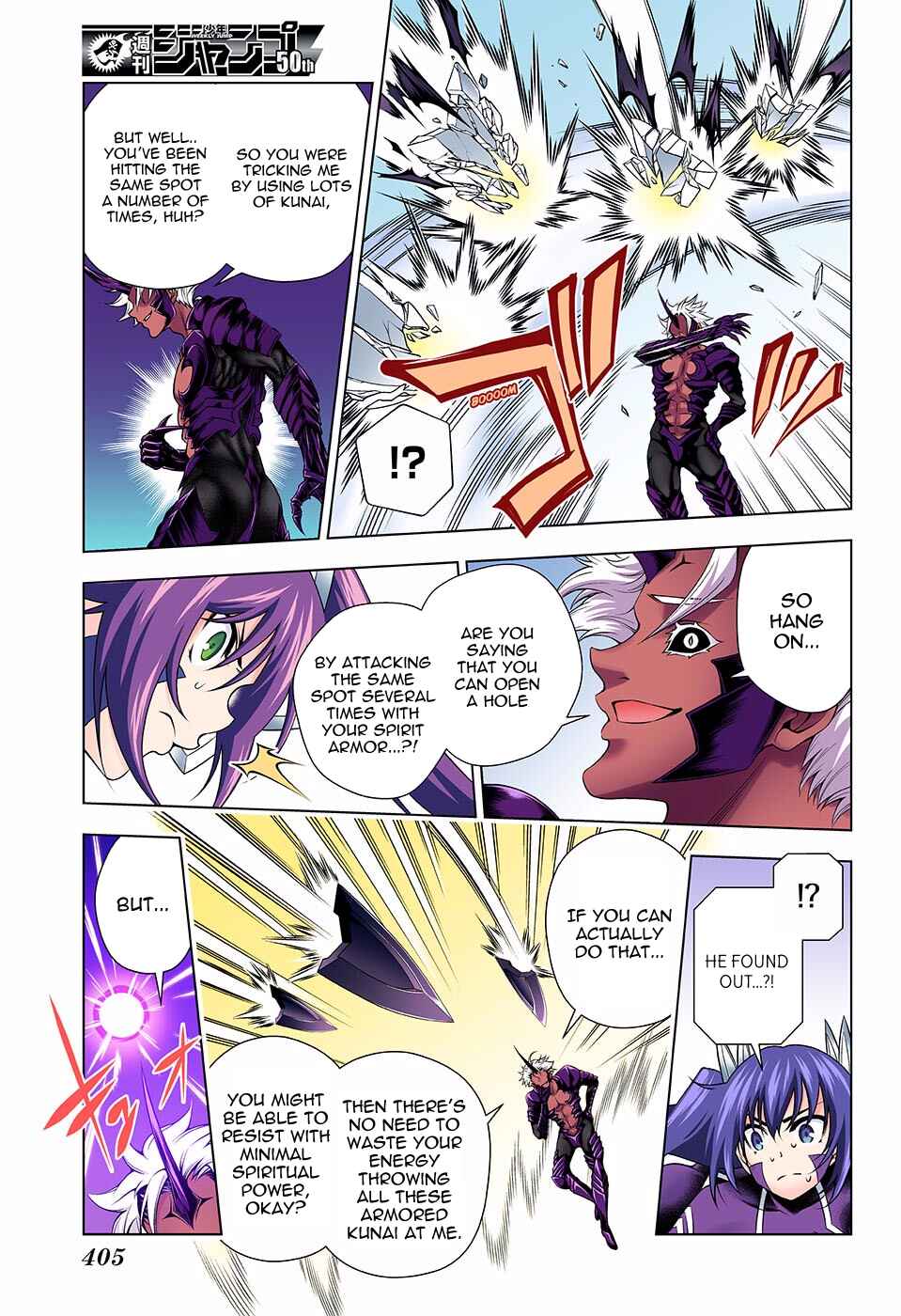 Page 13 Chapter 137 Yuragi-sou no Yuuna-san (Official Colored)