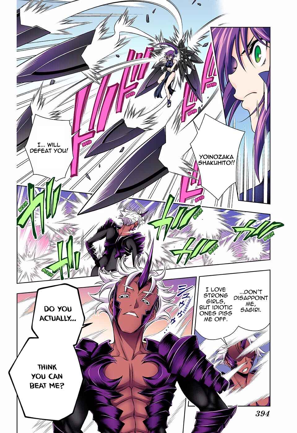 Page 2 Chapter 137 Yuragi-sou no Yuuna-san (Official Colored)