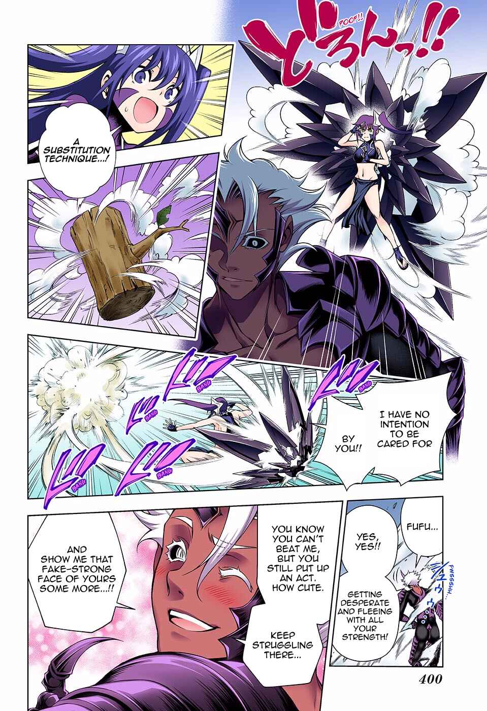 Page 8 Chapter 137 Yuragi-sou no Yuuna-san (Official Colored)
