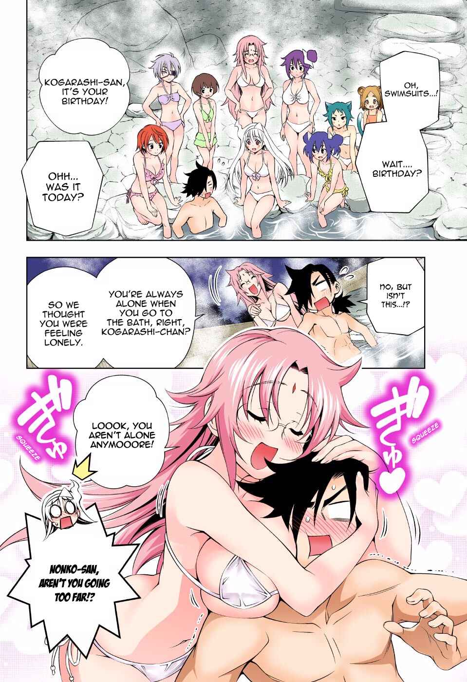 Page 13 Chapter 57 Yuragi-sou no Yuuna-san (Official Colored)