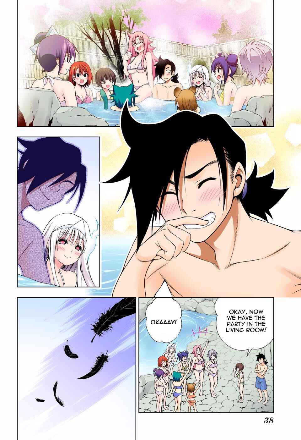 Page 15 Chapter 57 Yuragi-sou no Yuuna-san (Official Colored)