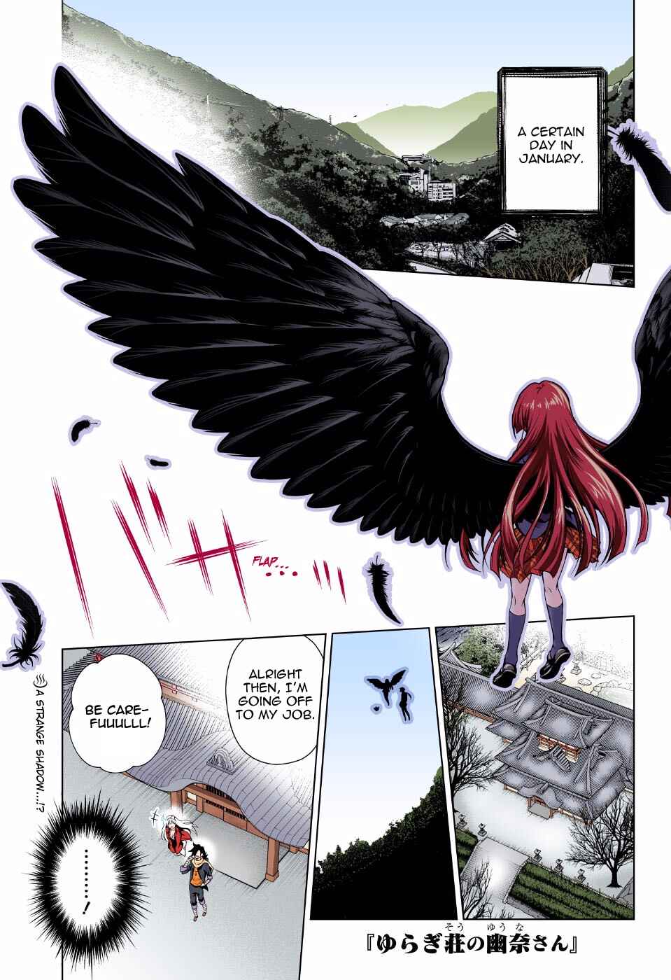 Page 3 Chapter 57 Yuragi-sou no Yuuna-san (Official Colored)