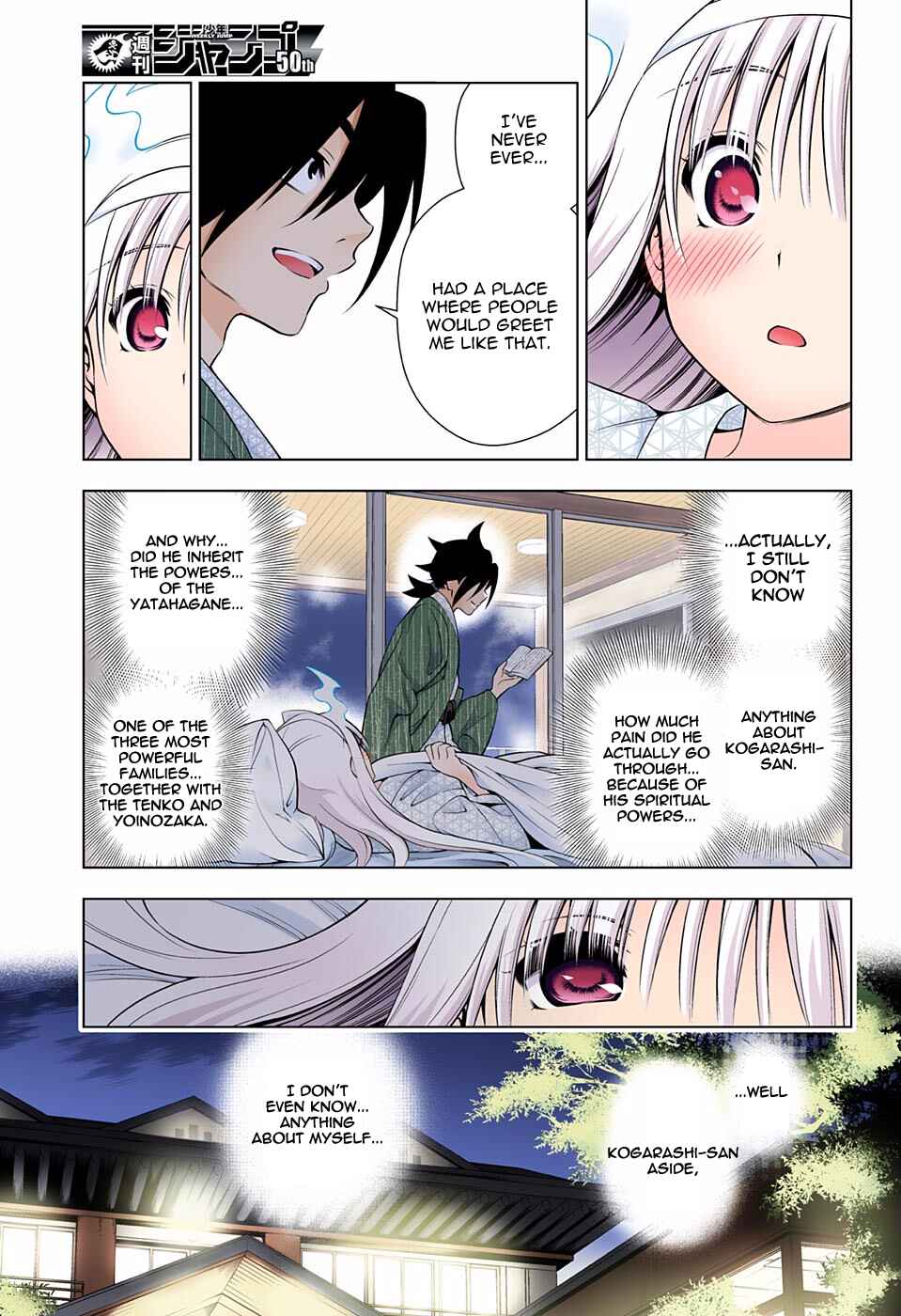Page 17 Chapter 92 Yuragi-sou no Yuuna-san (Official Colored)
