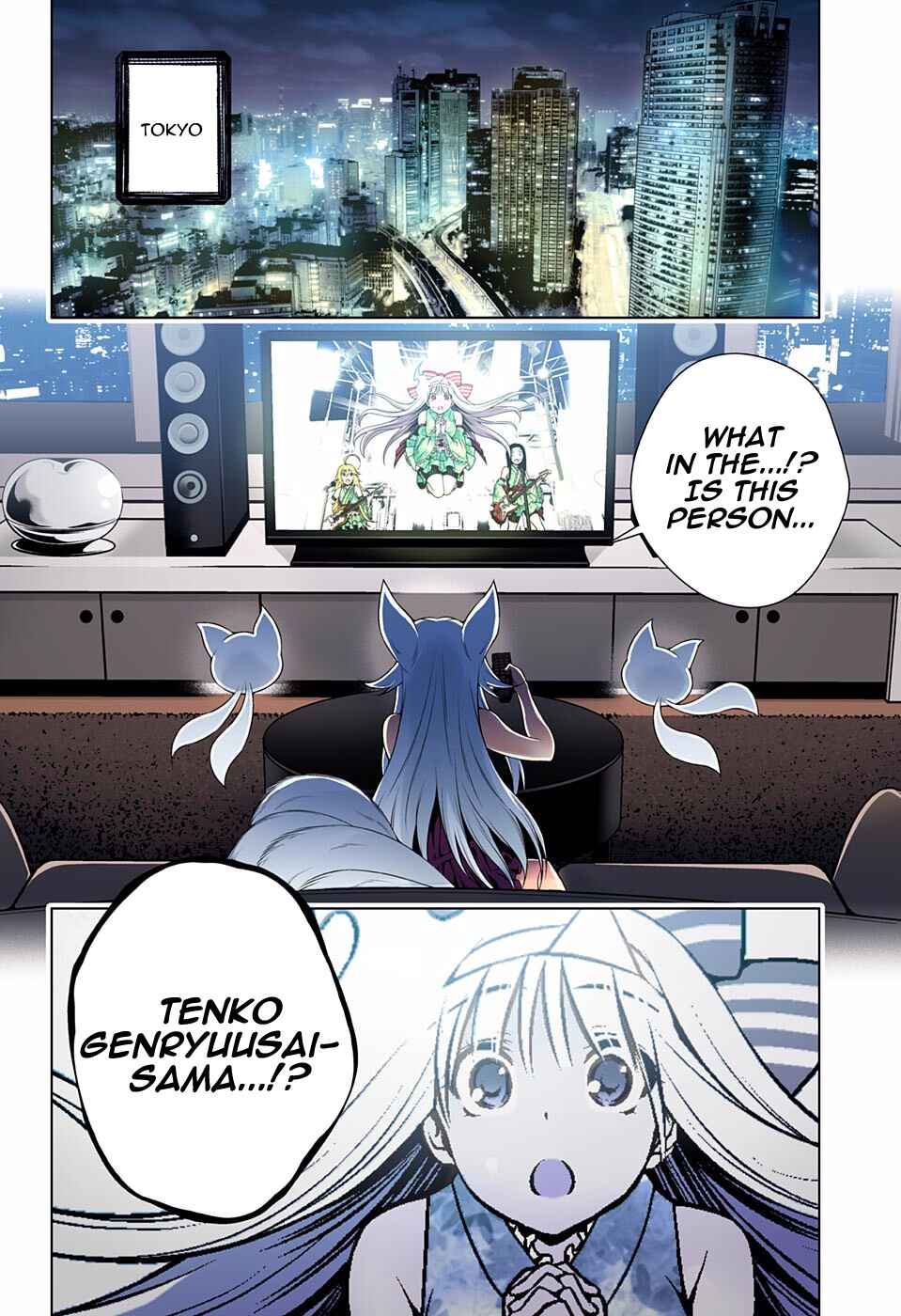 Page 18 Chapter 92 Yuragi-sou no Yuuna-san (Official Colored)