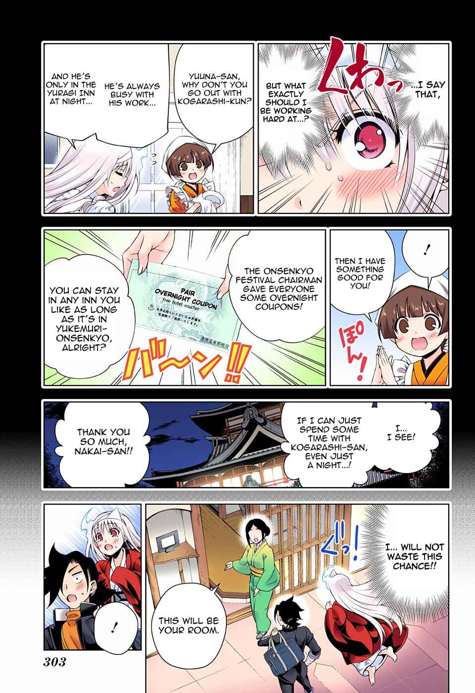 Page 5 Chapter 92 Yuragi-sou no Yuuna-san (Official Colored)