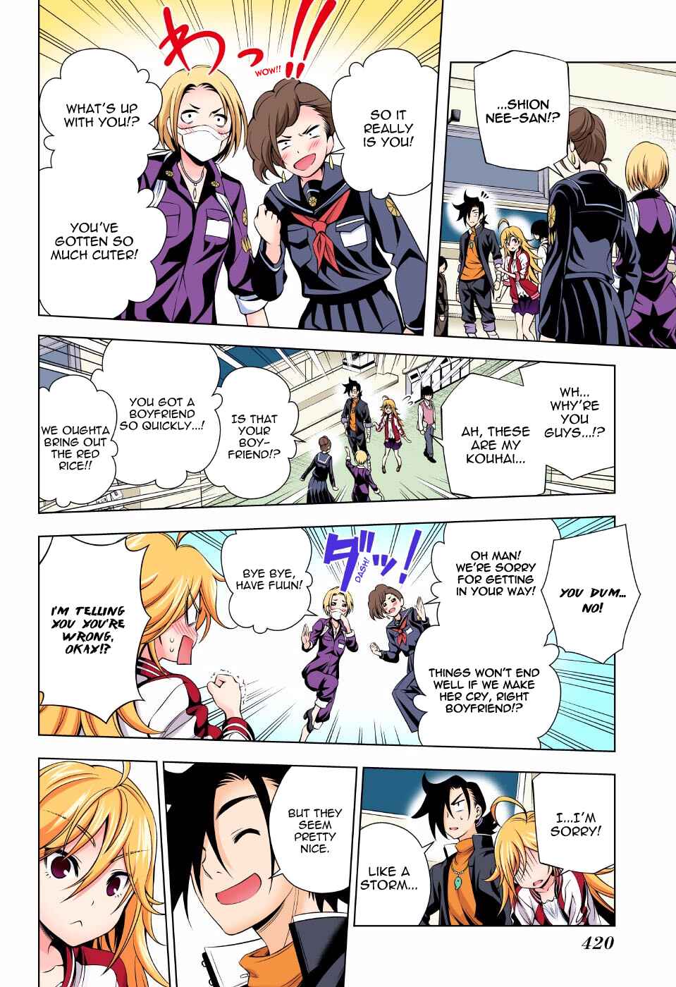 Page 10 Chapter 74 Yuragi-sou no Yuuna-san (Official Colored)